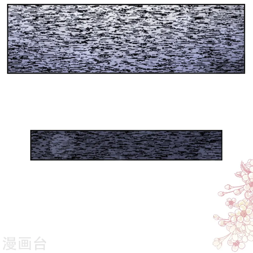 第266话 走投无路的疯狂 第24页