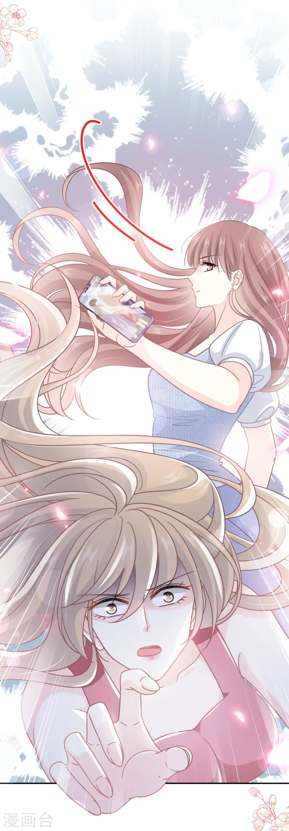 第251话 钞能力 第9页