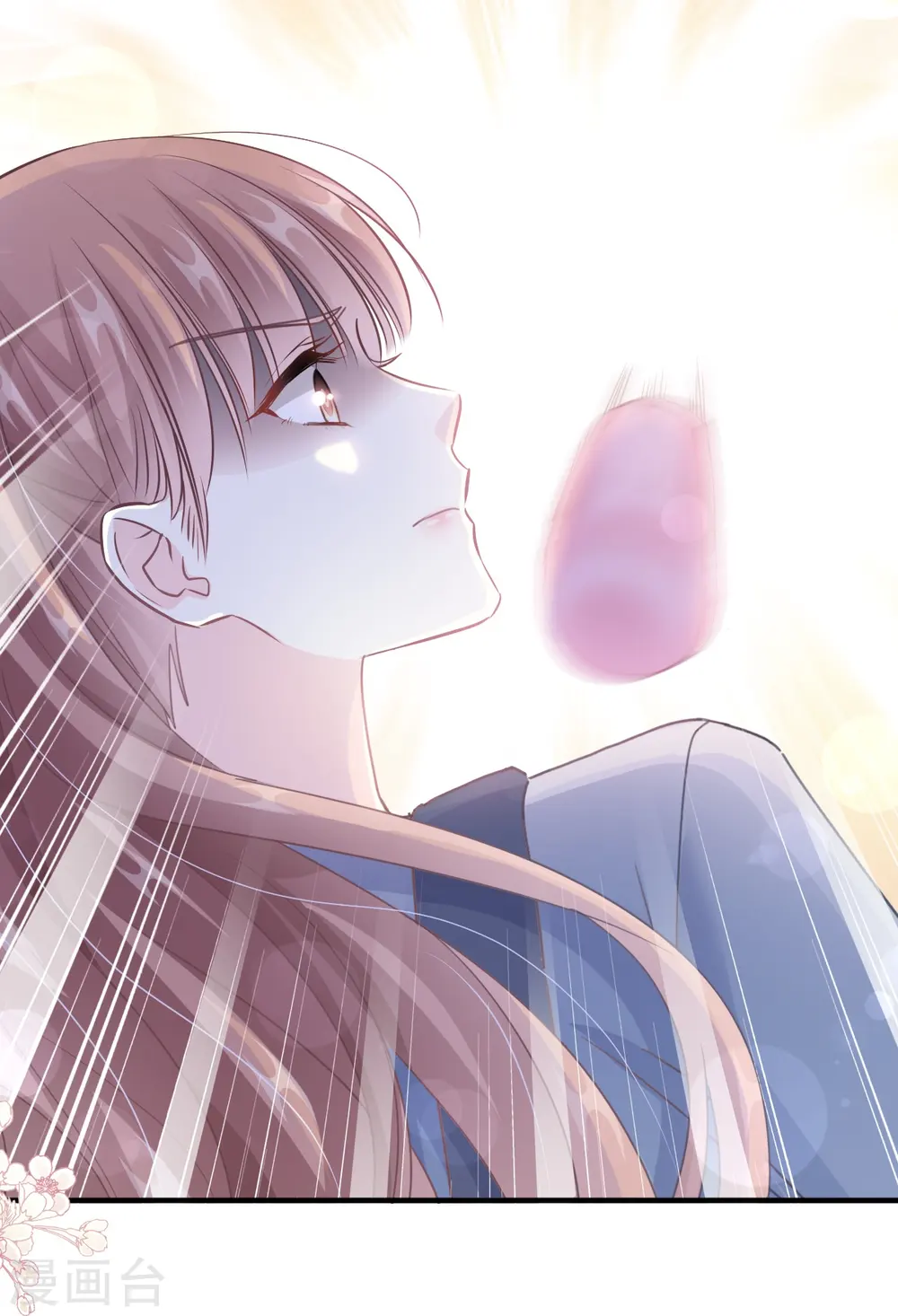 第224话 暗箭伤人 第31页