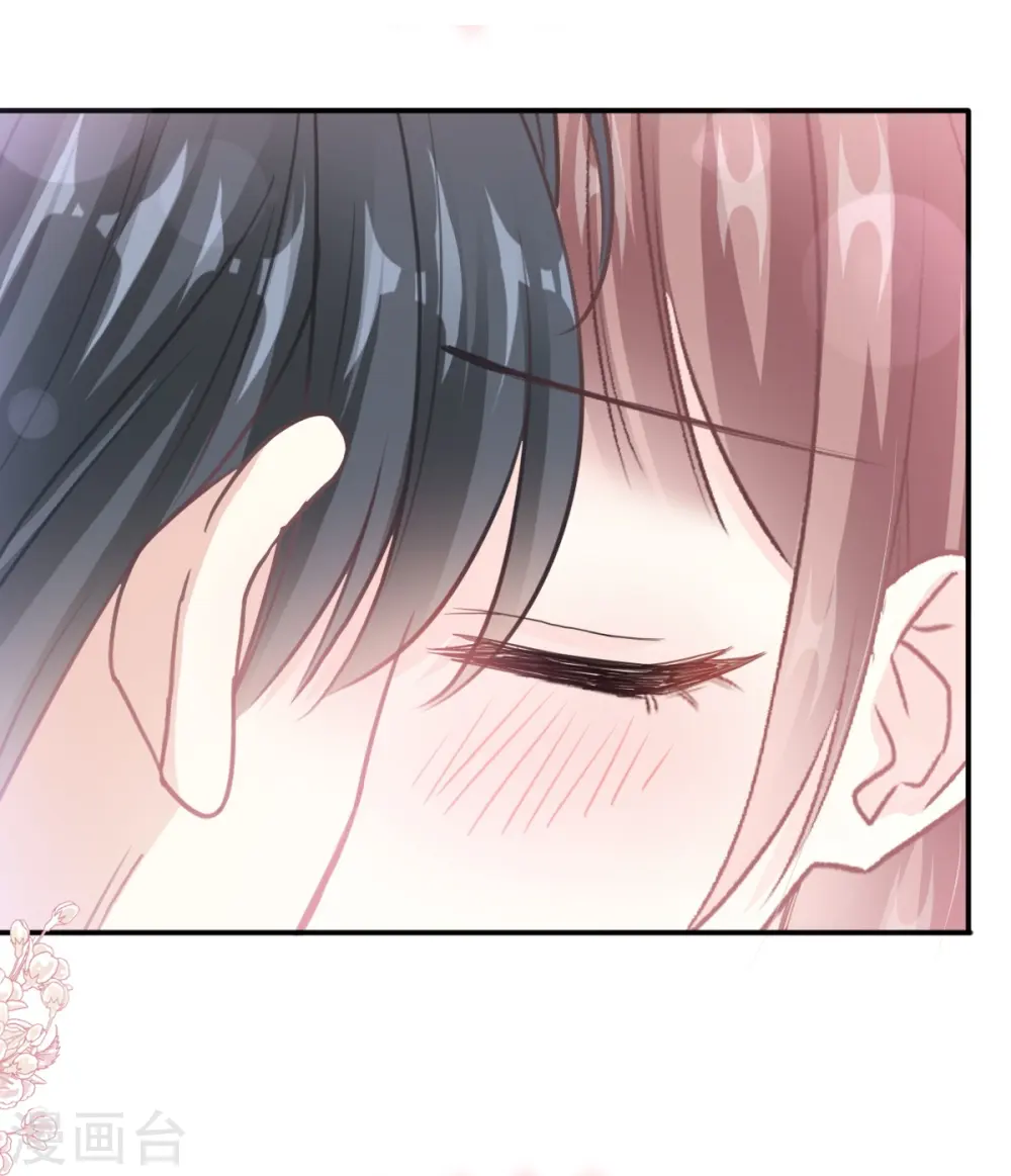 第211话 喜当妈？！ 第32页