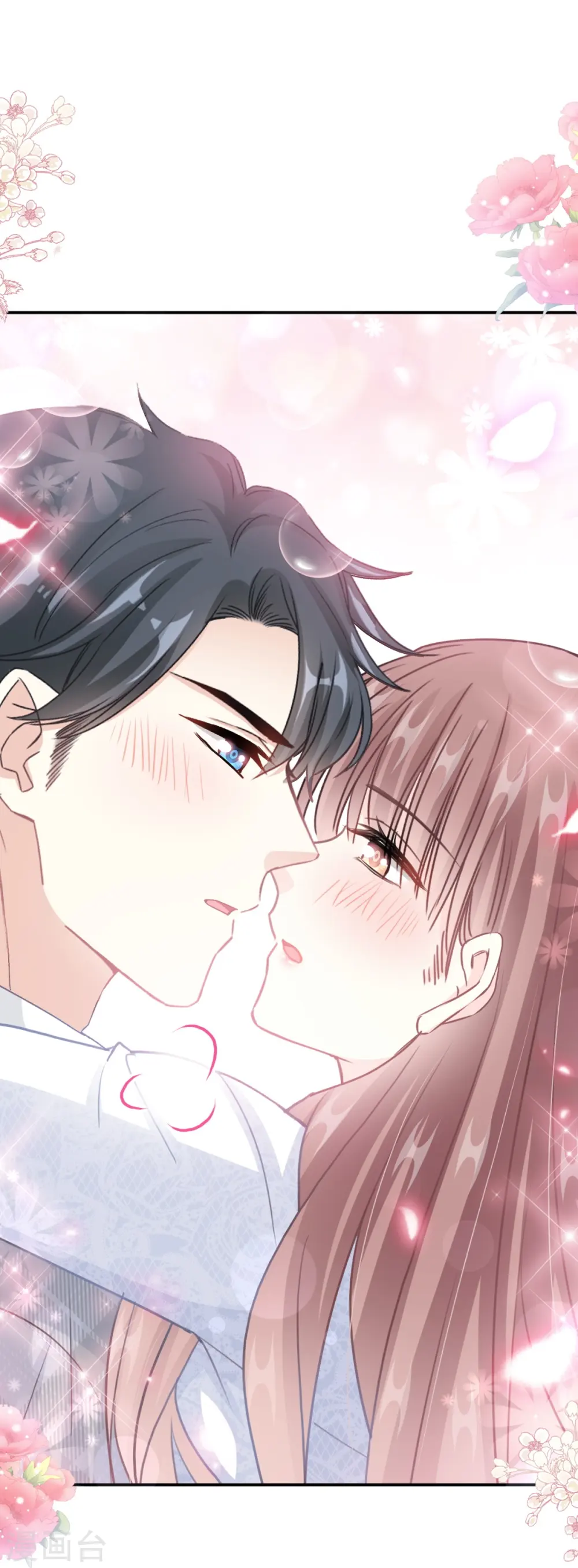 第211话 喜当妈？！ 第35页