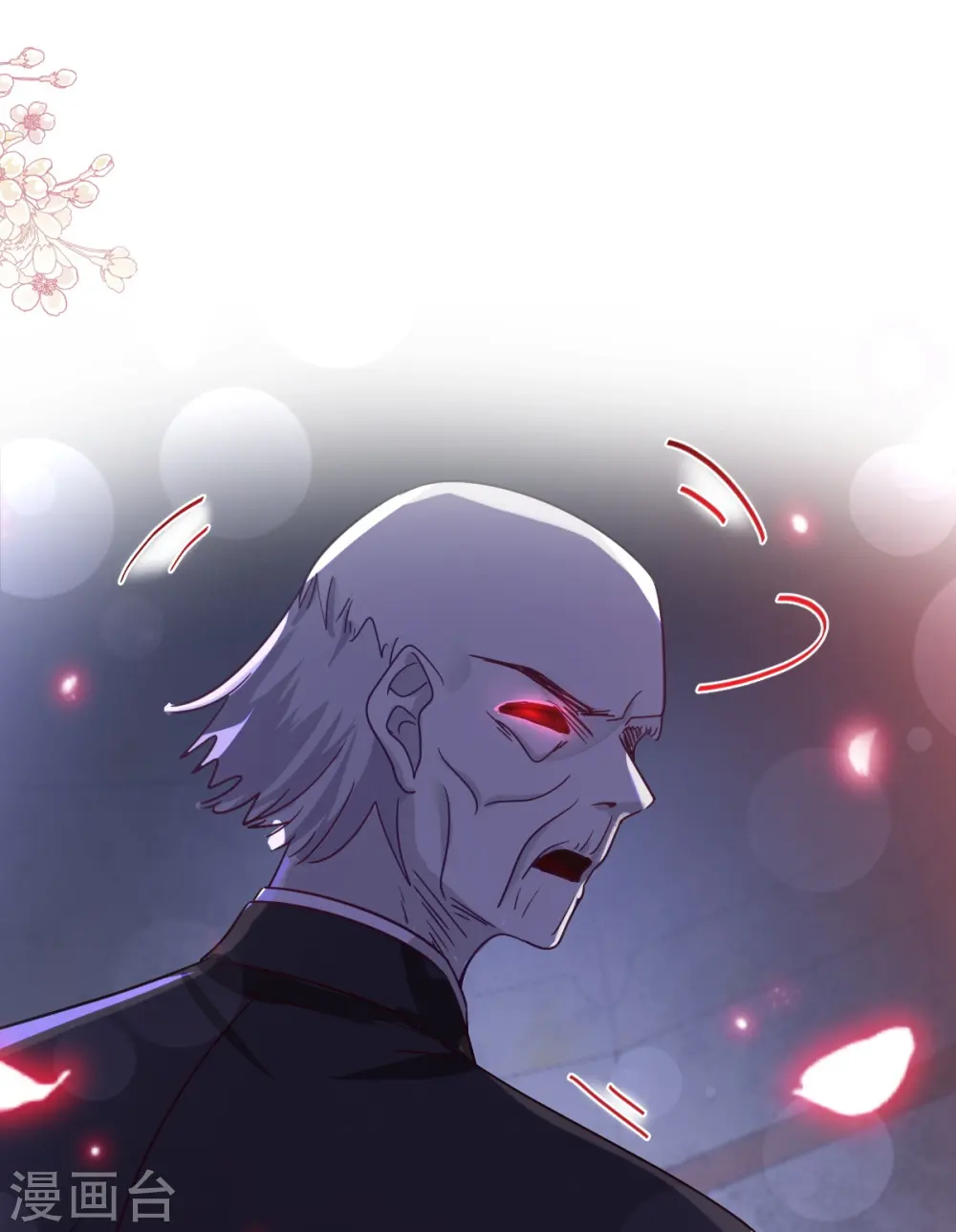 第196话 不要被听到 第28页