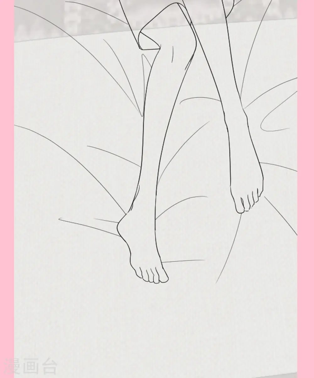 第187话 信任与爱 第38页