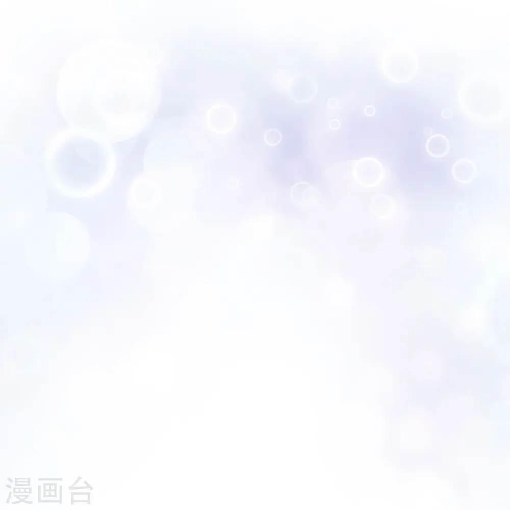 第181话 热舞诱惑 第7页