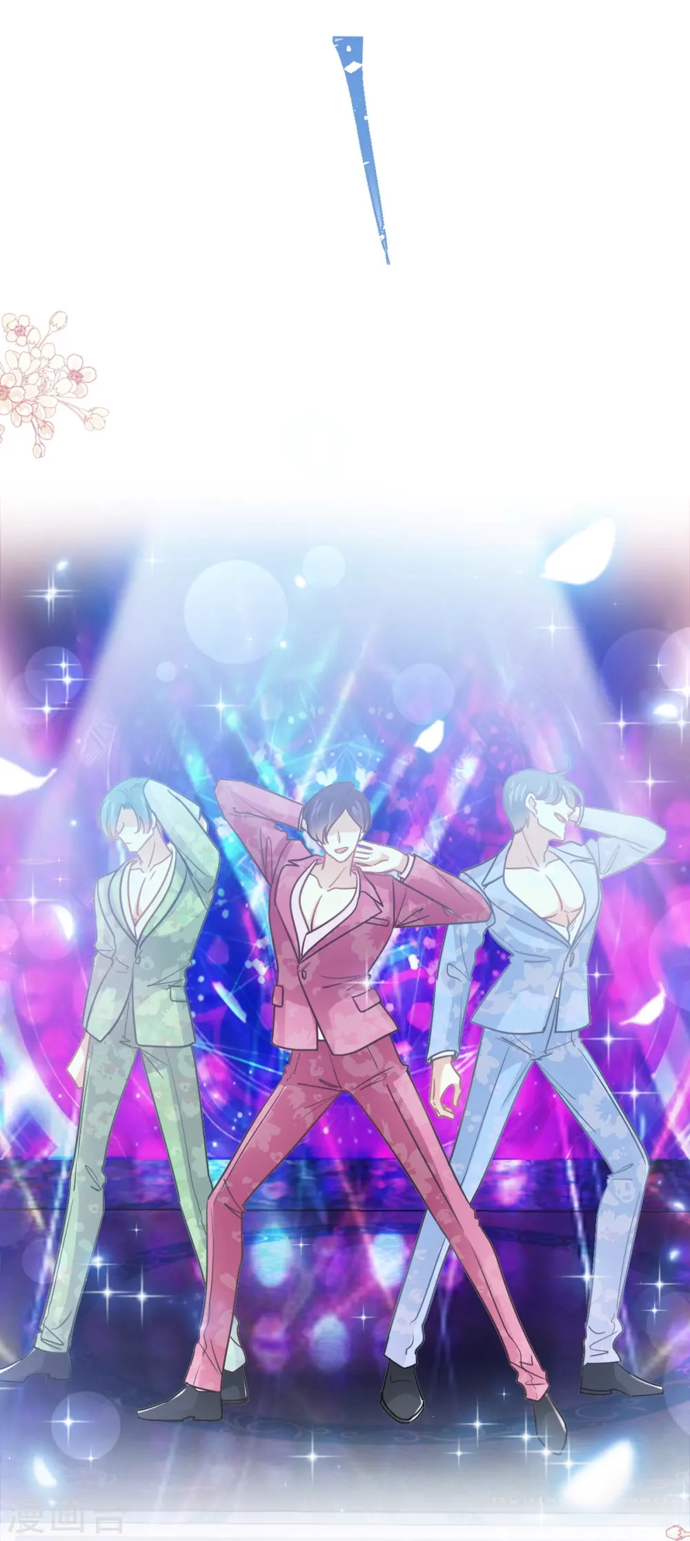 第180话 瑟瑟的幻想 第19页