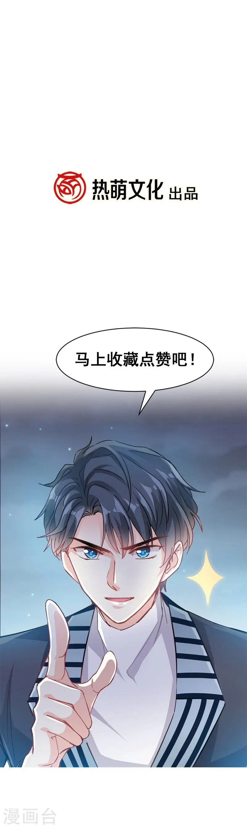 预告 第5页