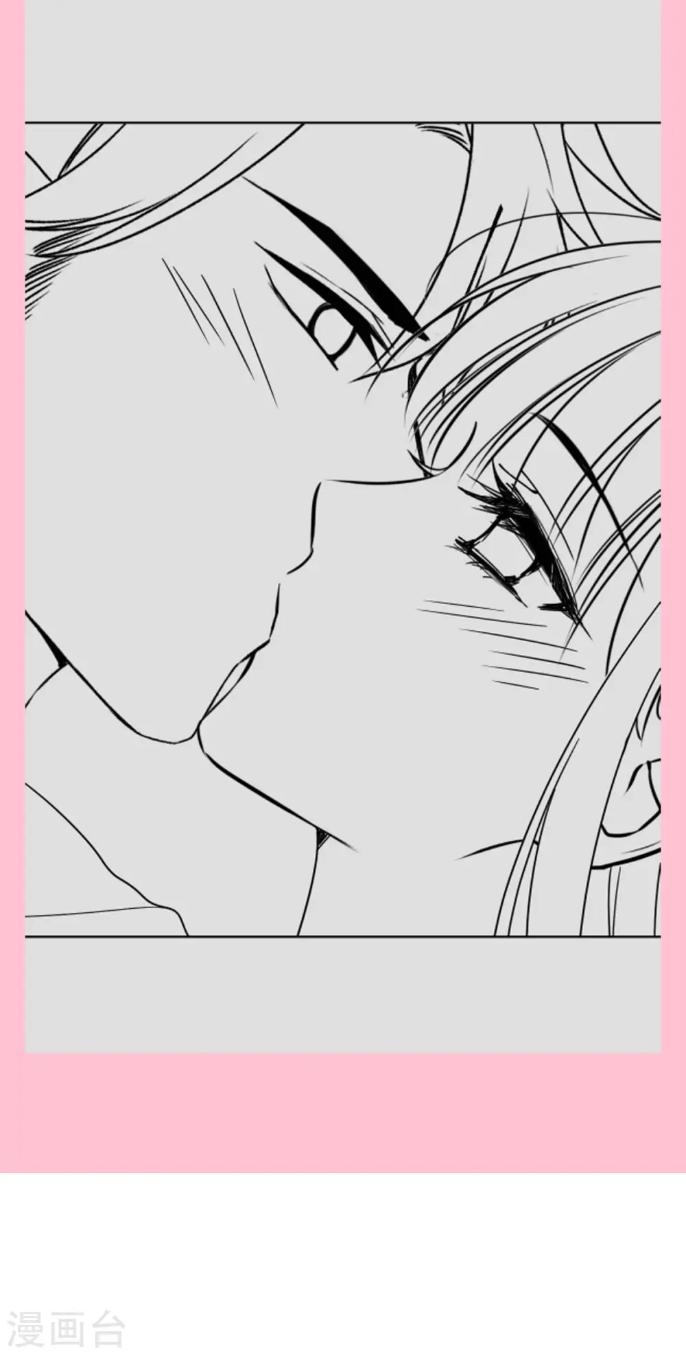 第146话 瑟瑟救夫 第37页