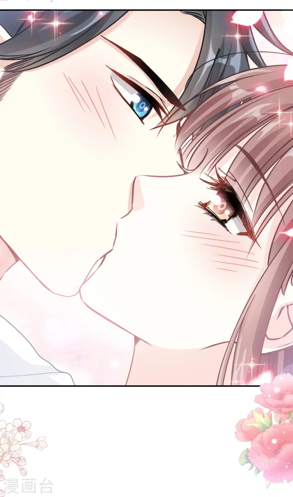 第147话 100%信任 第27页