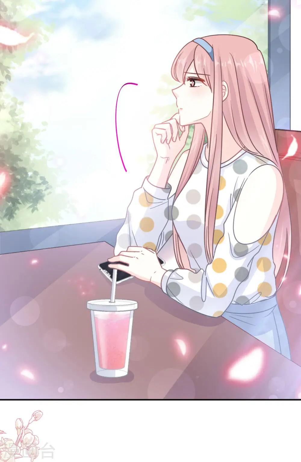第147话 100%信任 第35页