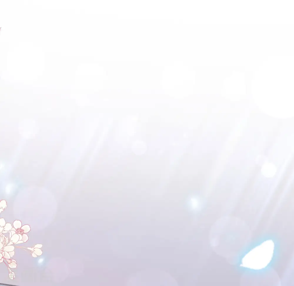 第144话 甜蜜日常 第7页