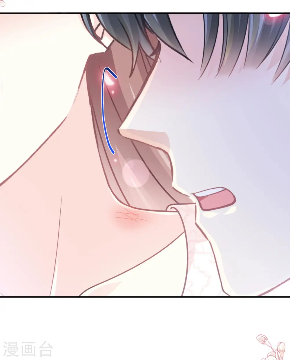 第144话 甜蜜日常 第24页