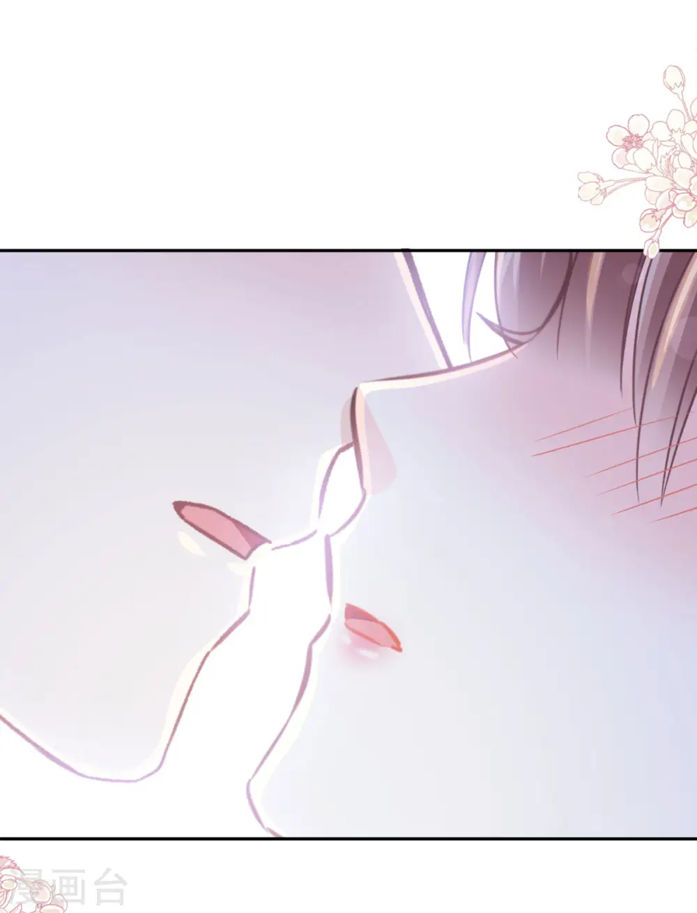 第142话 亚洲醋王 第4页