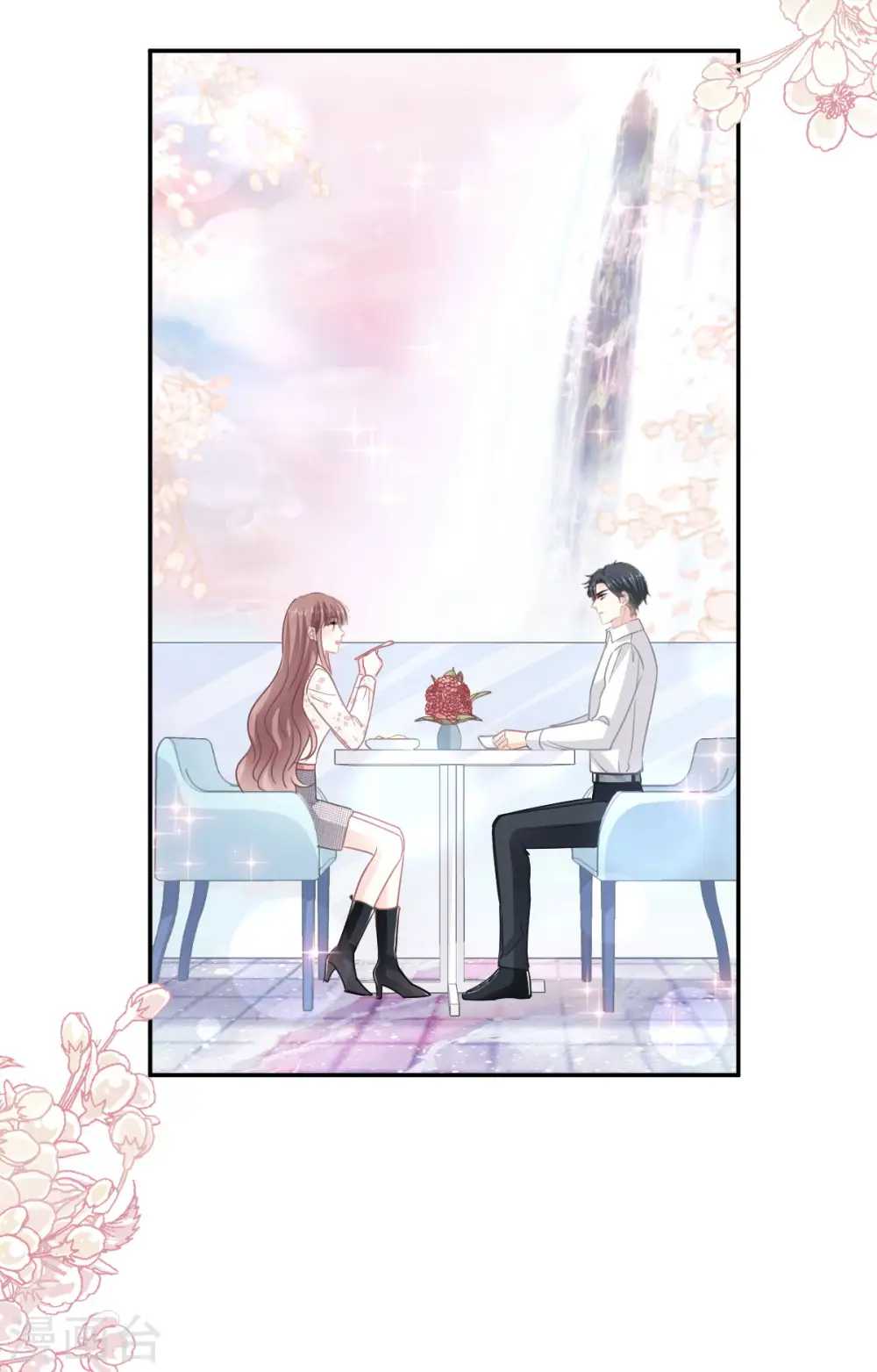 第131话 你不一样 第19页