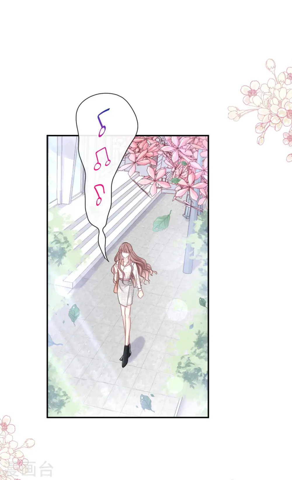 第127话 复仇开始 第20页
