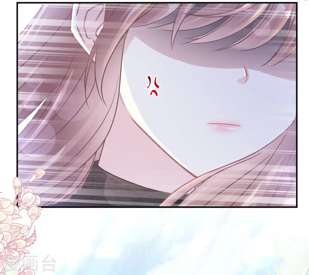 第119话 你最重要 第19页