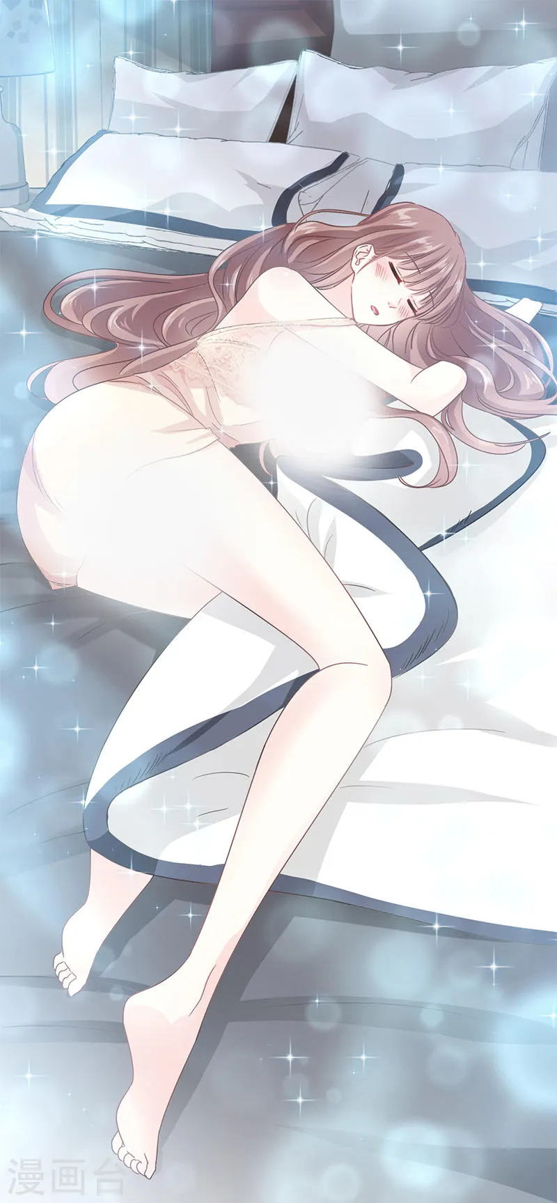 第30话 想占为己有 第11页