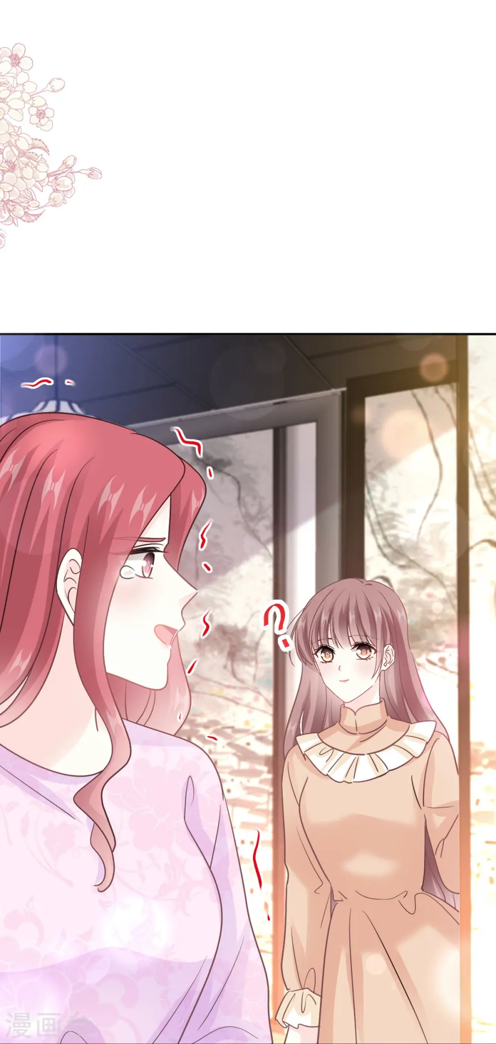 第330话 给宋浅云的大礼 第19页