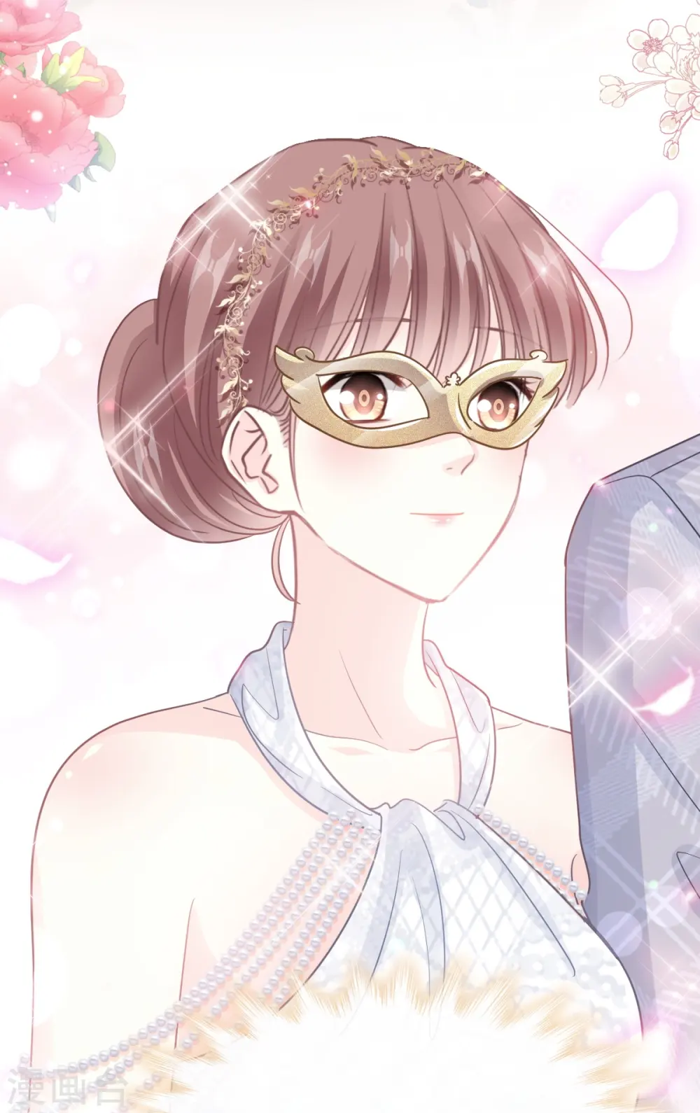 第331话 神秘的未婚妻 第33页