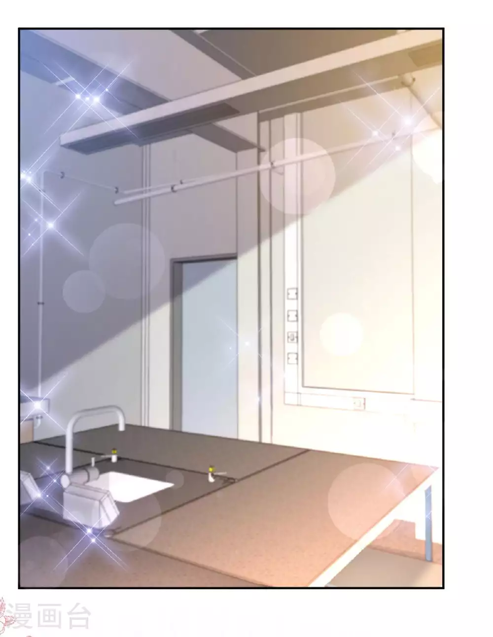 第335话 跨国联姻 第19页