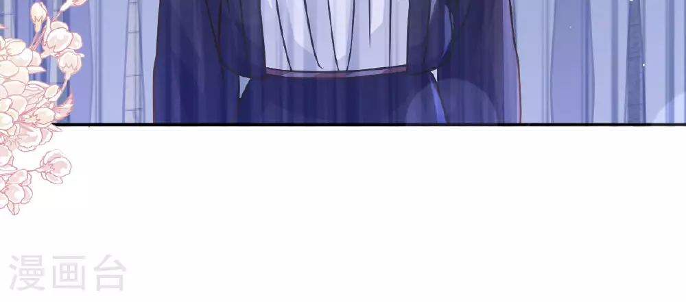 第338话 这里就是她家 第13页