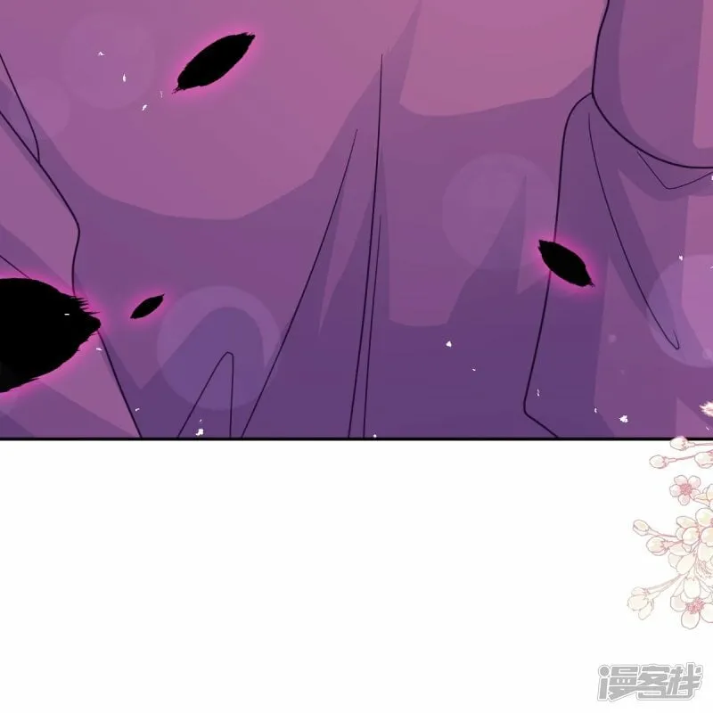 第341话 联姻的计划 第26页