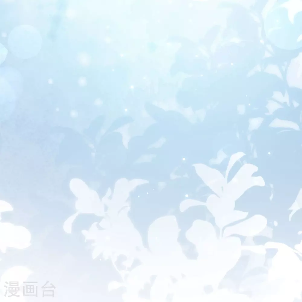 第348话 我好看吗 第30页