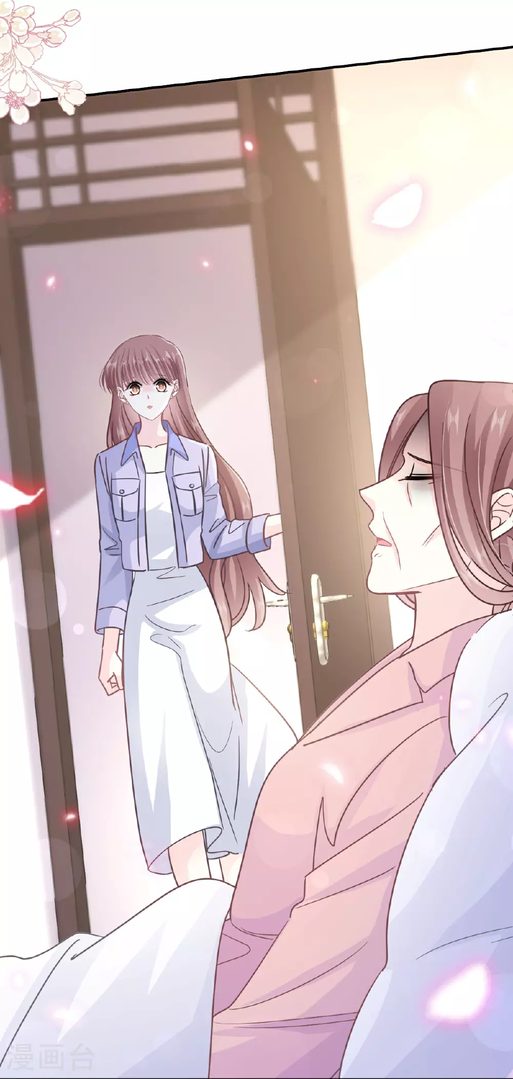 第345话 病入膏肓 第30页