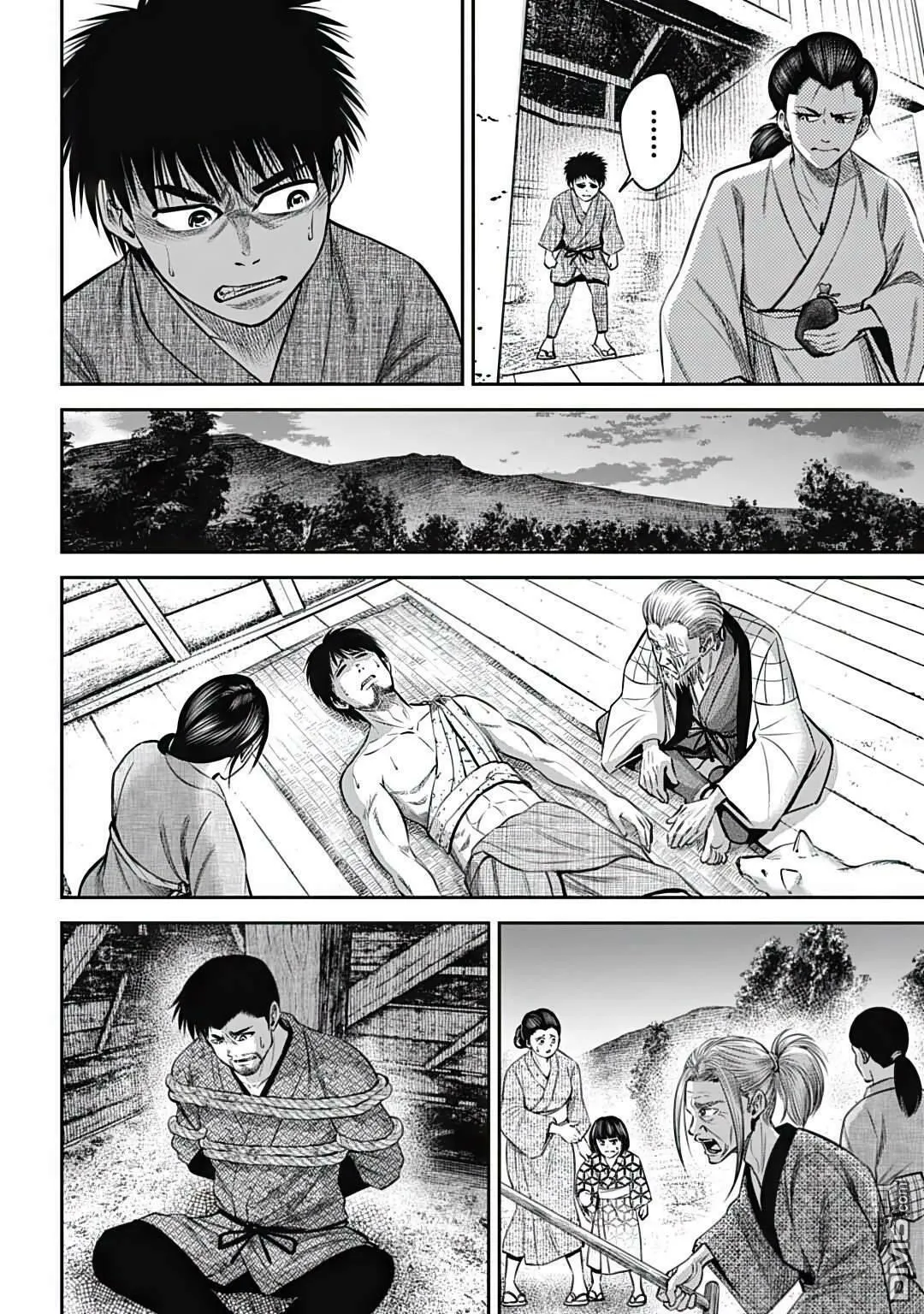 第21话  第16页