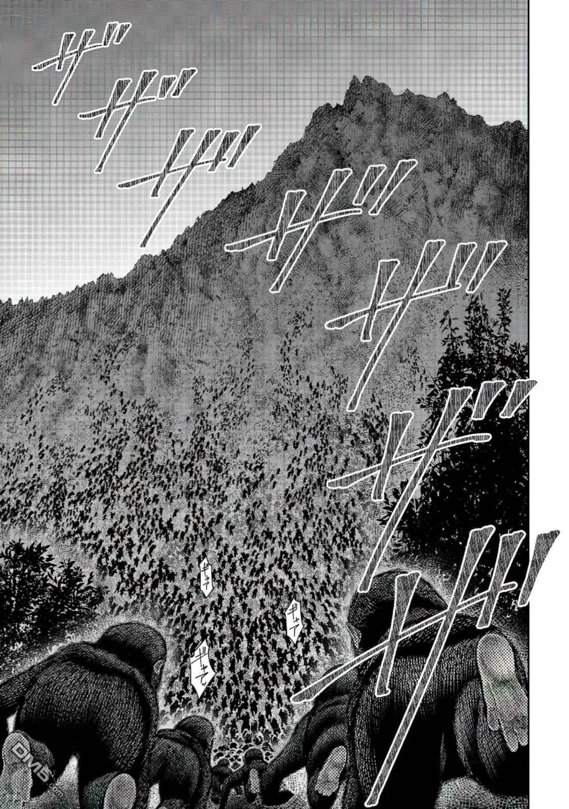 第16话  第17页
