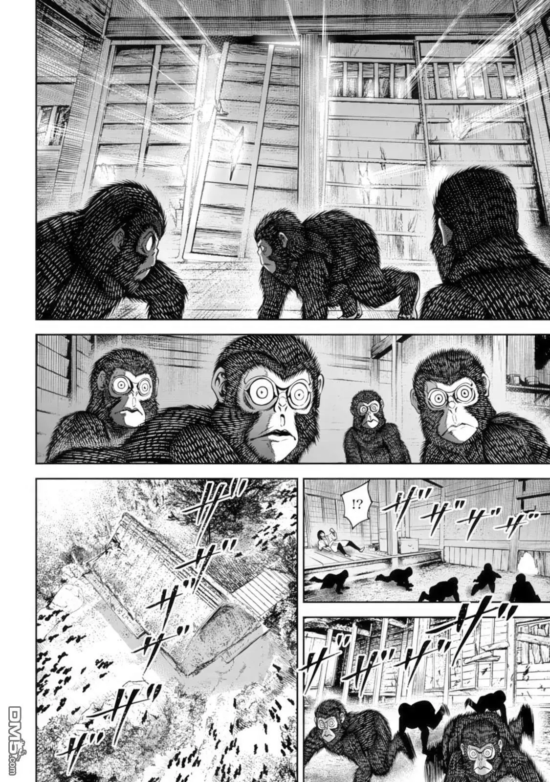 第39话 第10页