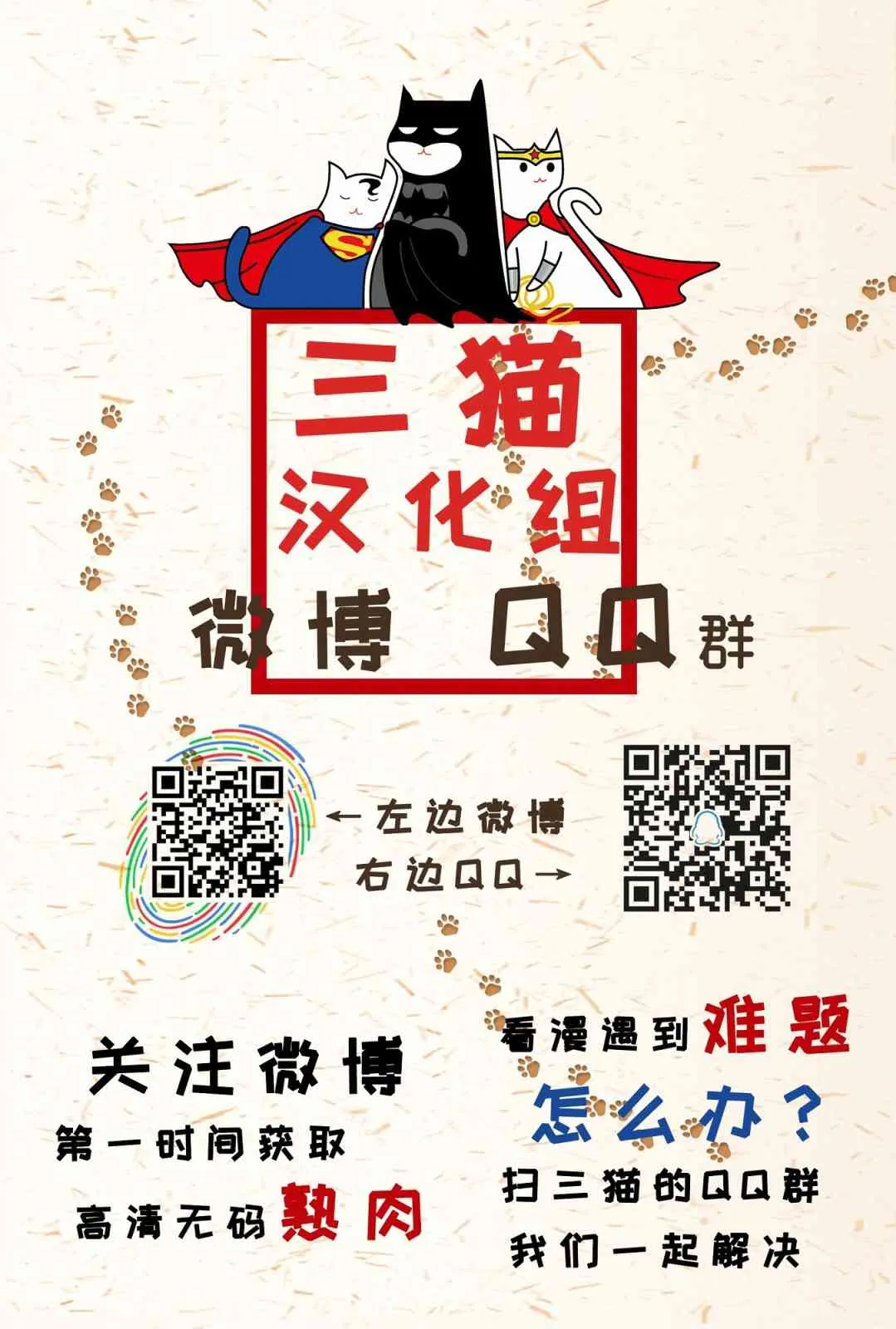 41卷 第24页