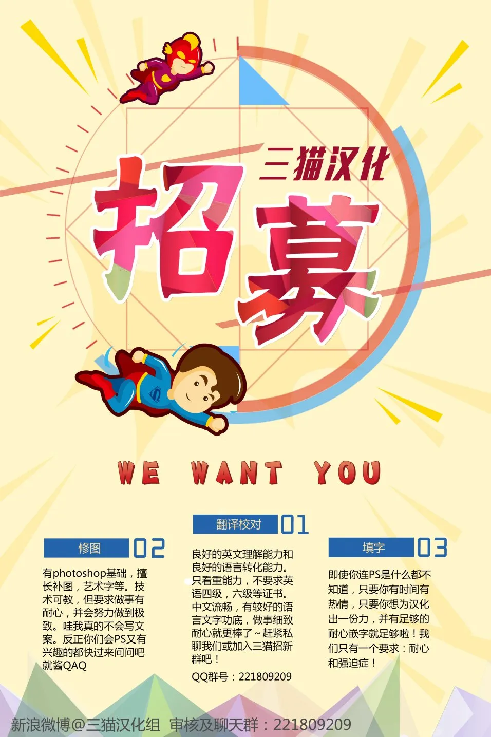 42卷 第25页