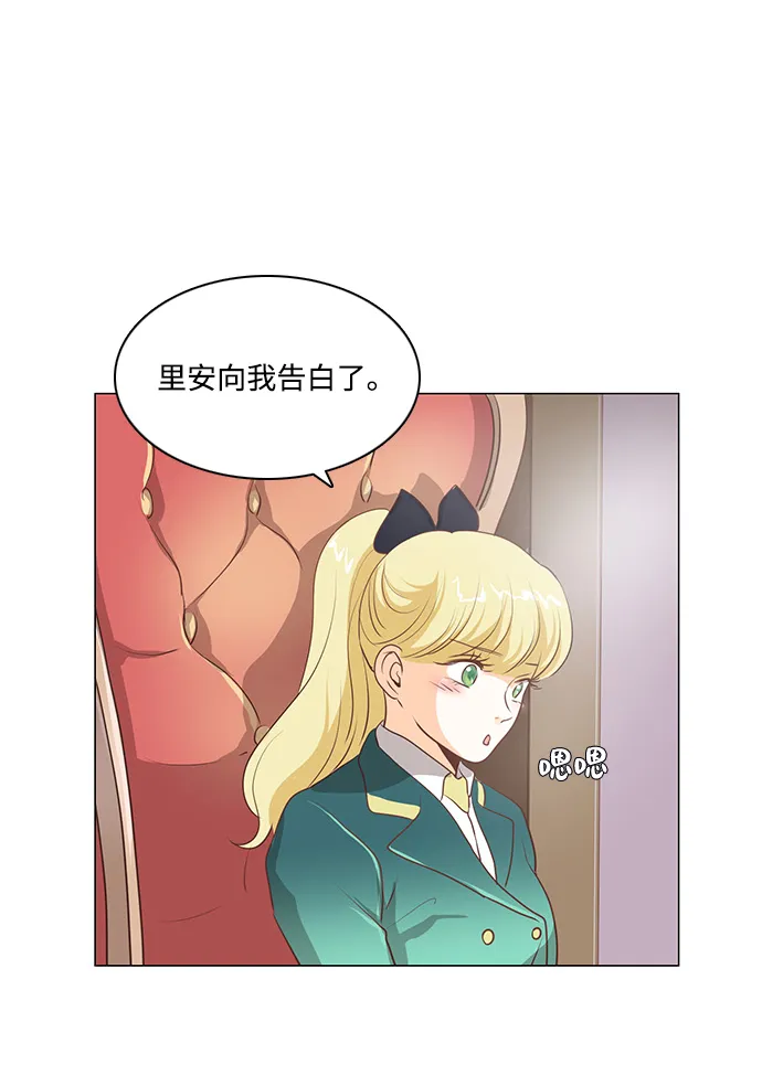 第91话 第22页