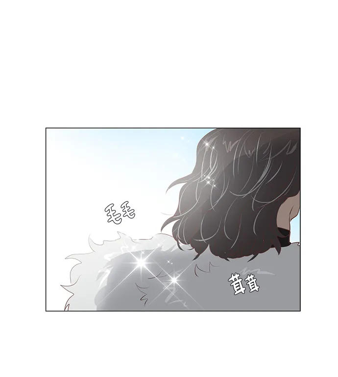 第91话 第46页