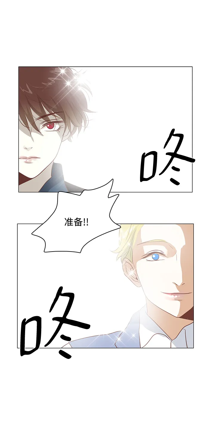 第91话 第49页