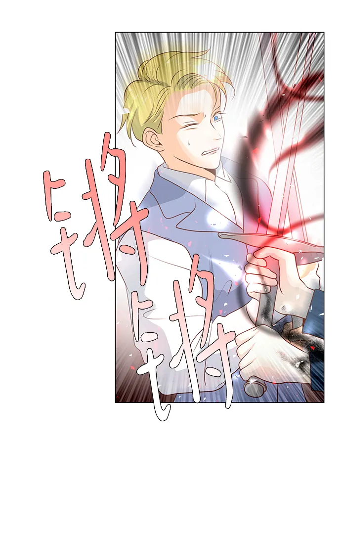 第93话 第14页