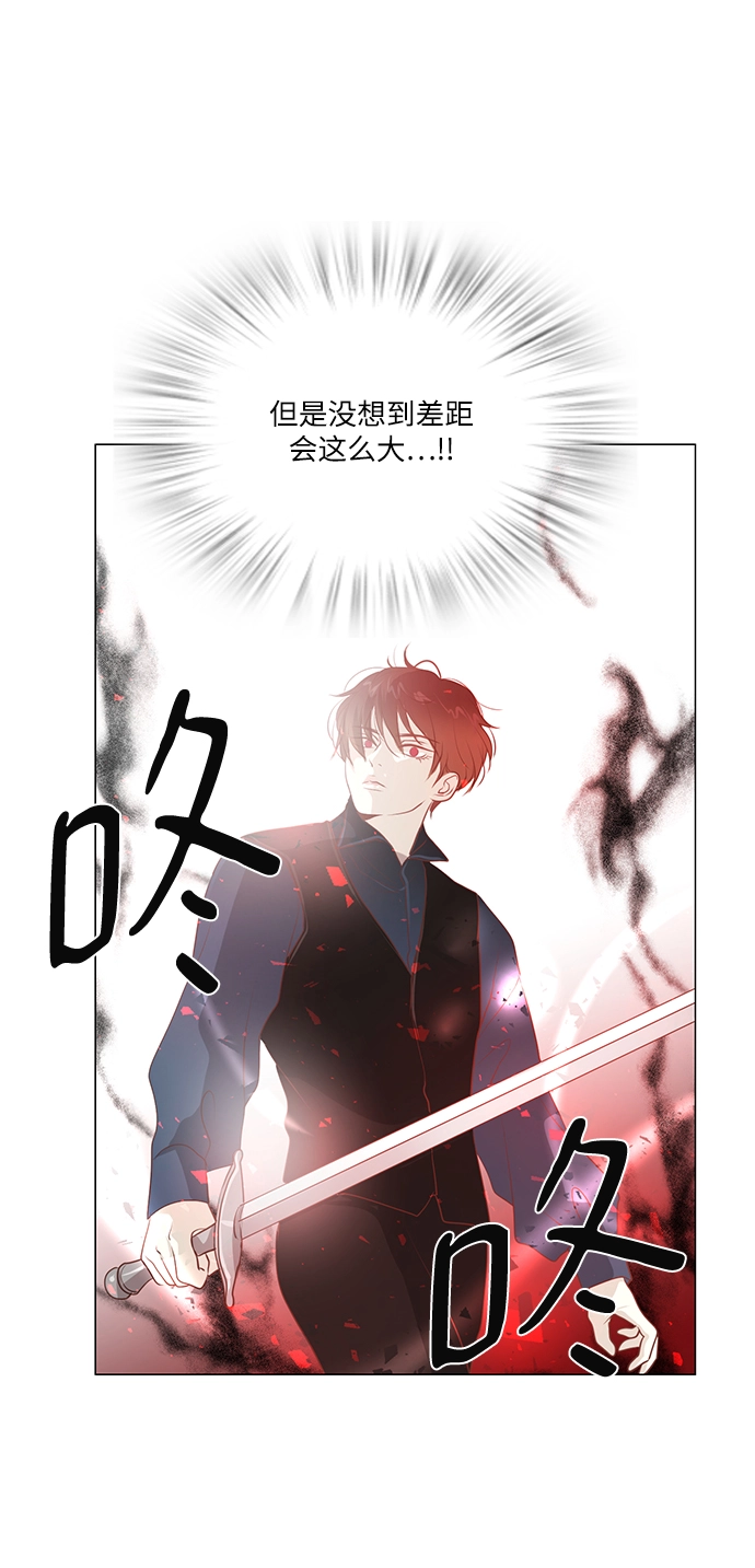 第93话 第19页
