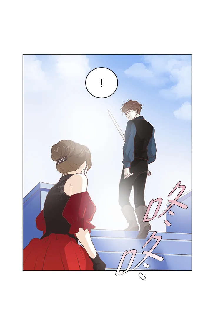 第92话 第13页