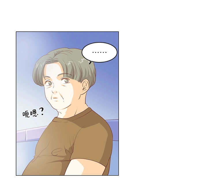 第92话 第58页