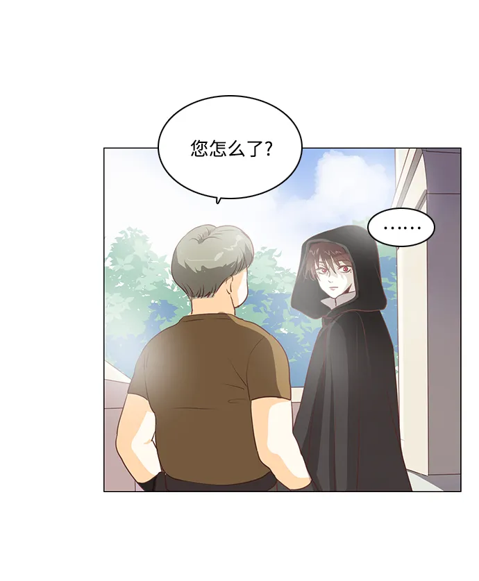 第89话 第22页