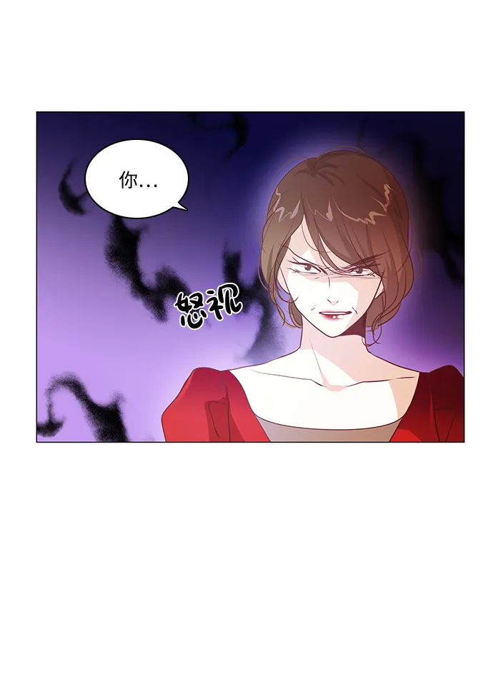 第89话 第30页
