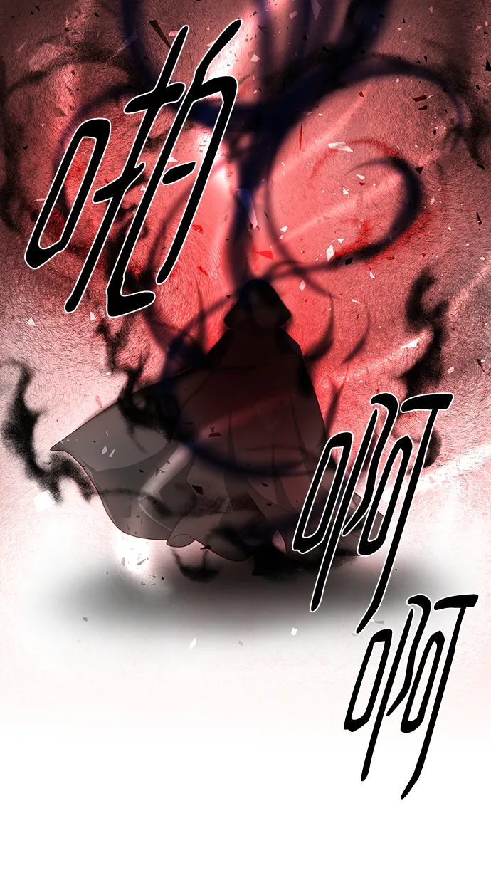 第89话 第44页