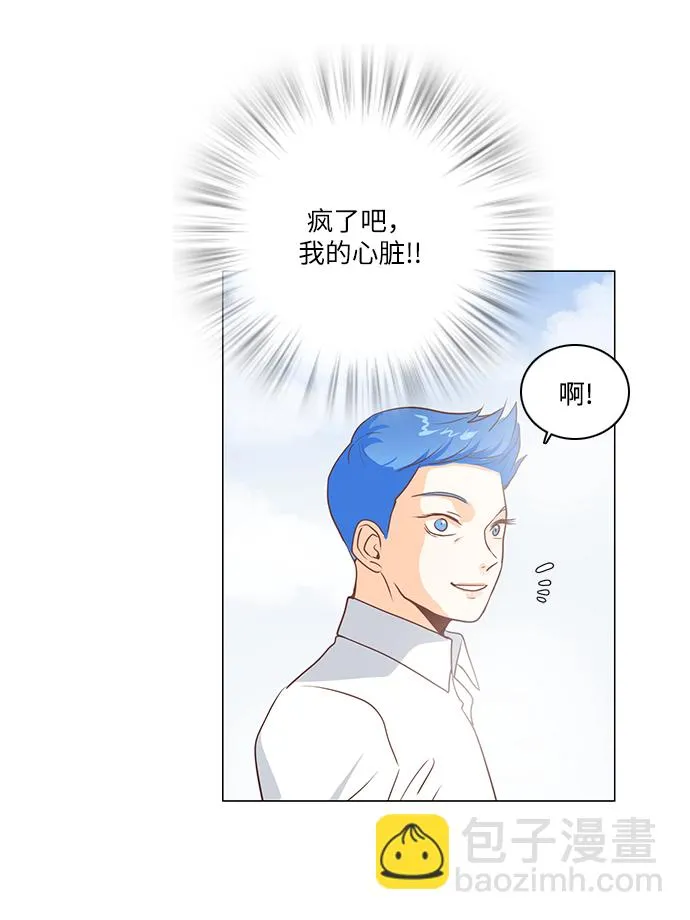 第88话 第34页