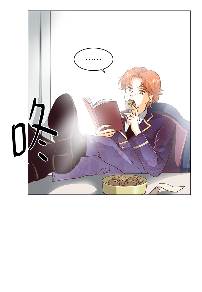 第87话 第29页