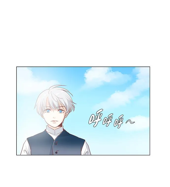 第84话 第24页