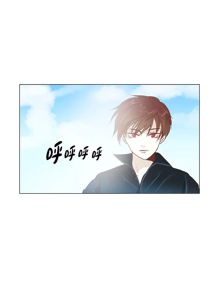 第84话 第25页