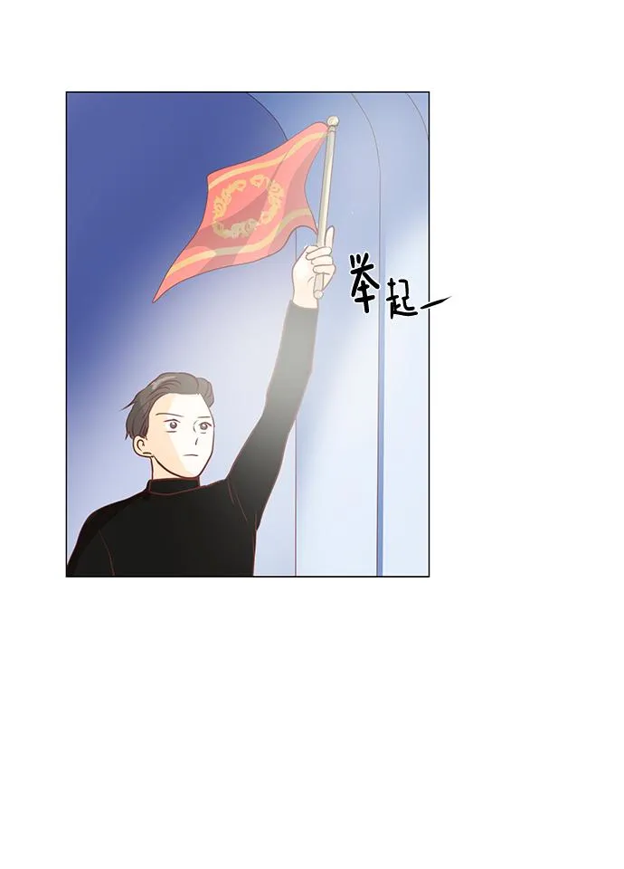 第84话 第39页