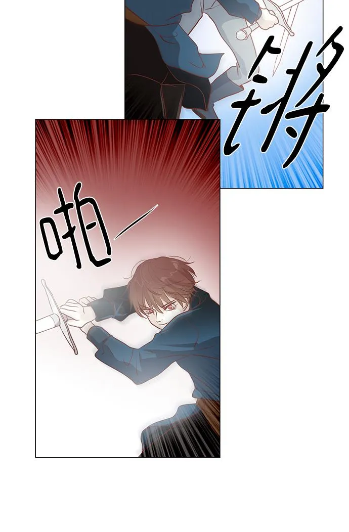 第84话 第47页