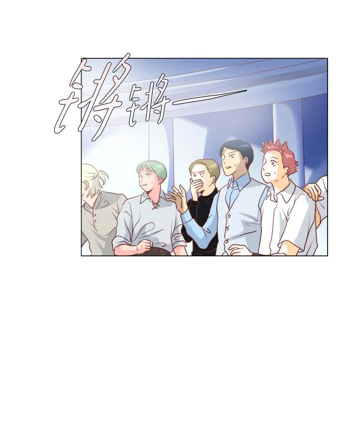 第84话 第54页