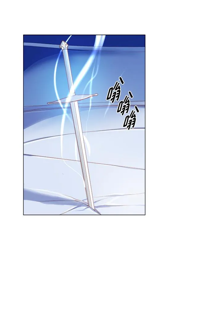 第84话 第55页